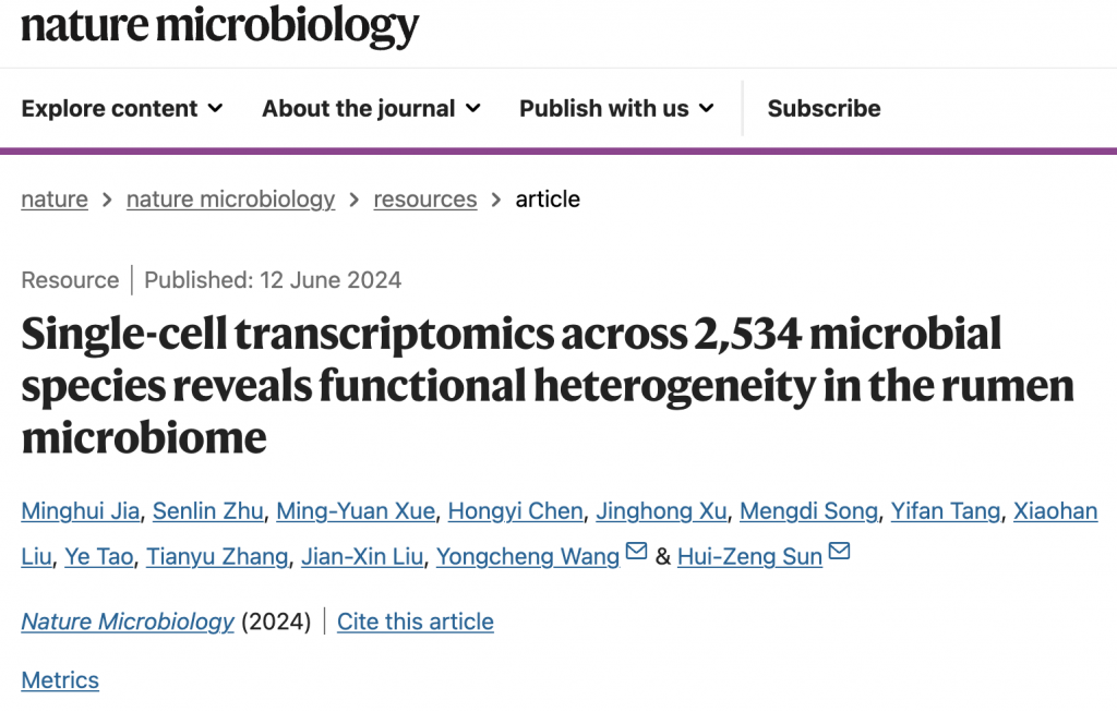 Single-cell transcriptomics across 2,534 microbial species reveals functional heterogeneity in the rumen microbiome