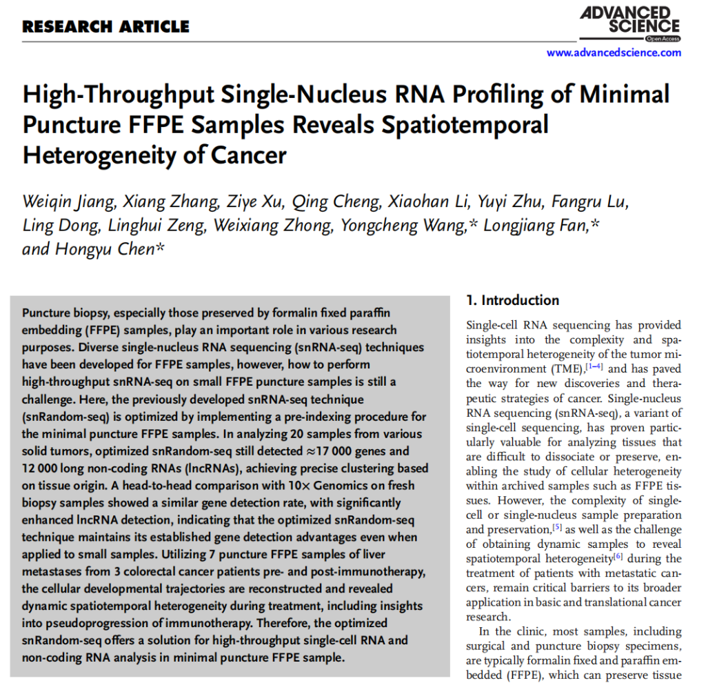 High-throughput Single-nucleus RNA Profiling of Minimal Puncture FFPE Samples Reveals Spatiotemporal Heterogeneity of Cancer