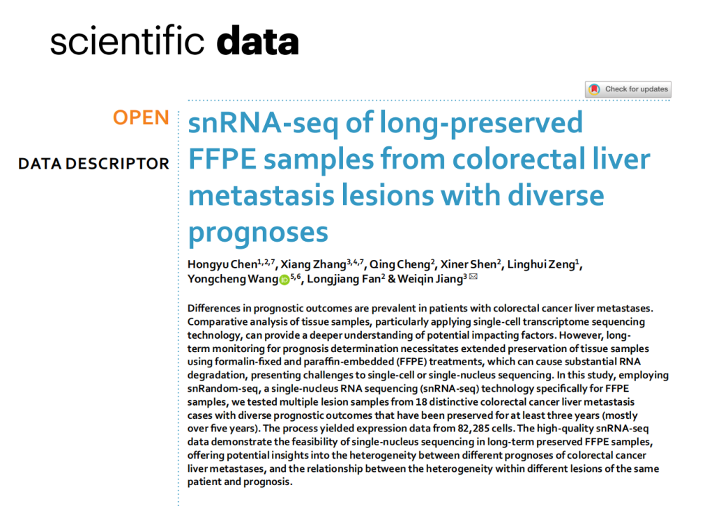 snRNa-seq of long-preserved FFPE samples from colorectal liver metastasis lesions with diverse prognoses