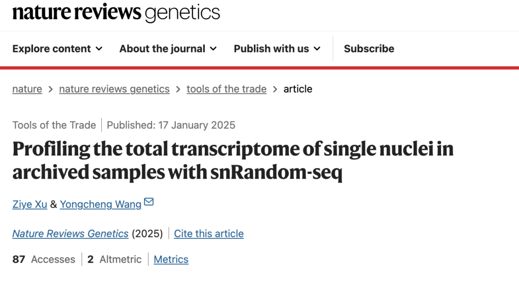 Profling the total tran·scriptome of single nuclei in archived samples with snRandom-seq