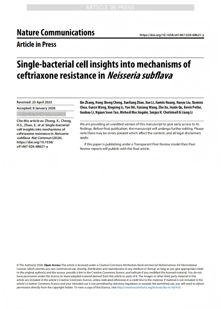 Single-bacterial cell insights into mechanisms of ceftriaxone resistance in Neisseria subflava
